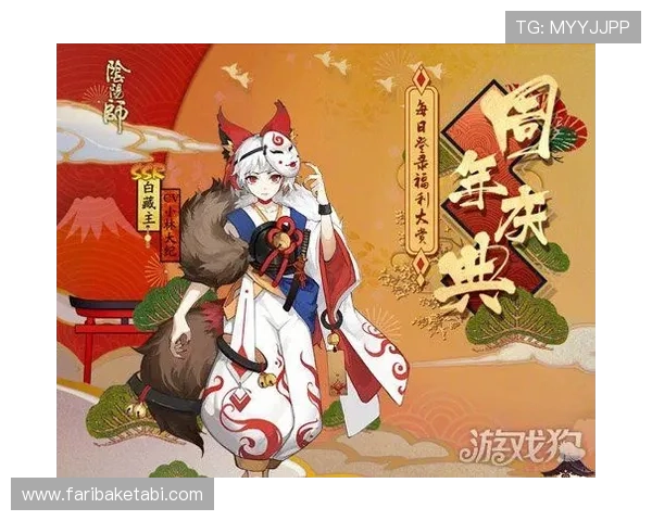 如何在九游会ag318上获得更高的游戏奖金与福利