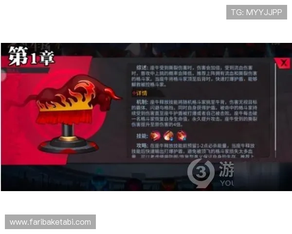 单挑牛牛：掌握这些技巧轻松赢得每一场对决