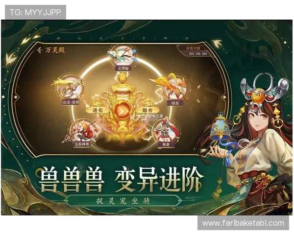 九游会游戏中国官方网站提供多平台游戏下载与账号注册指南