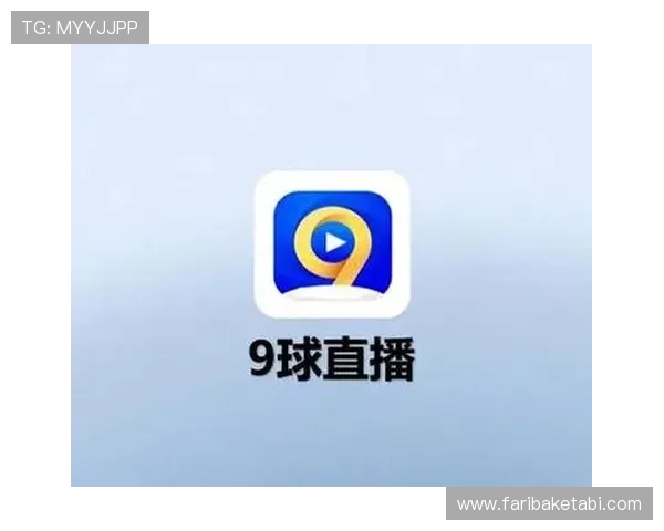 九游体育app下载安卓官方最新版免费下载，畅享极速体育赛事直播体验