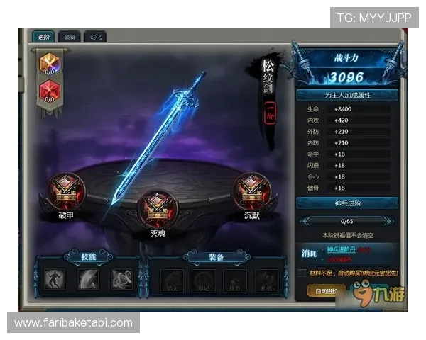 九游娱乐网页版最新版本上线，丰富游戏资源等你来探索