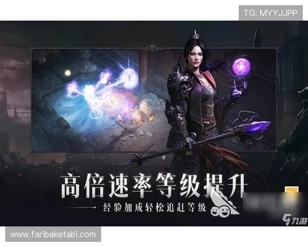 九游官网下载最新版本，轻松获取官方正版游戏体验，确保游戏安全稳定无广告干扰