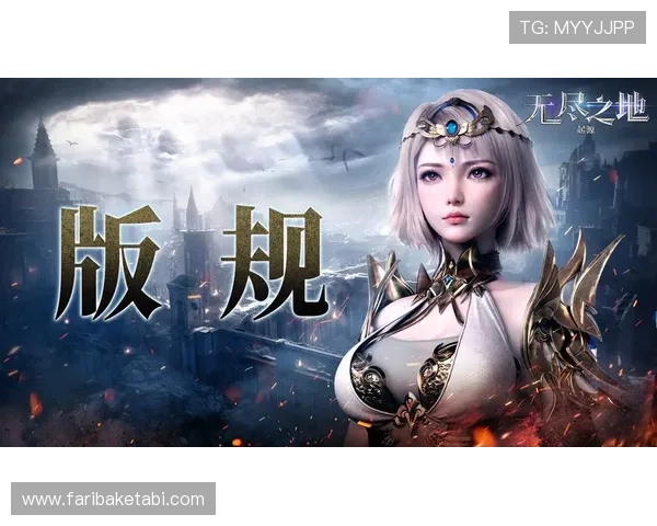 九游官方平台：全面保障玩家权益的安全游戏环境推荐