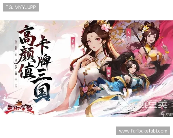 九游官网登录流程详细指南，新手玩家快速注册攻略