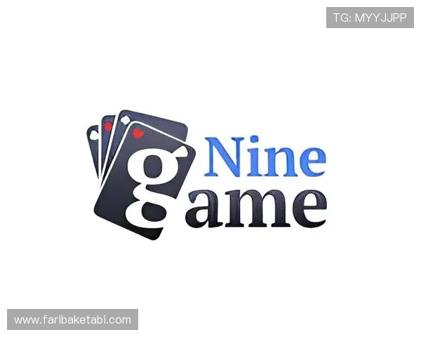 九游棋牌娱乐优惠活动不断推出丰富奖励提升玩家参与热情