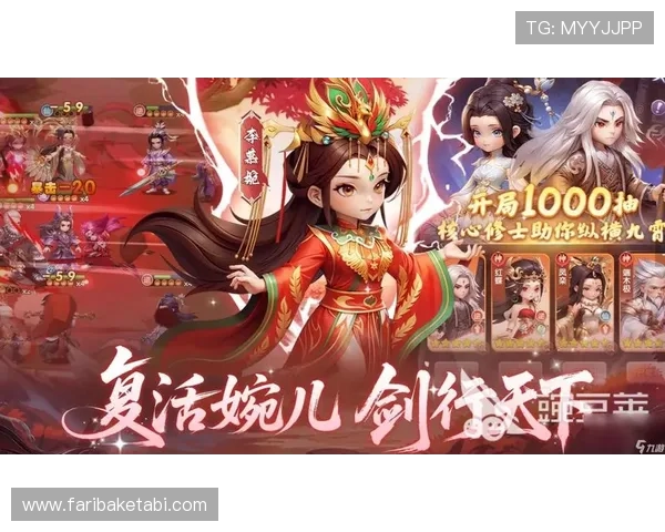 九游网官网网页版游戏分类全面覆盖满足不同玩家的多样化游戏需求