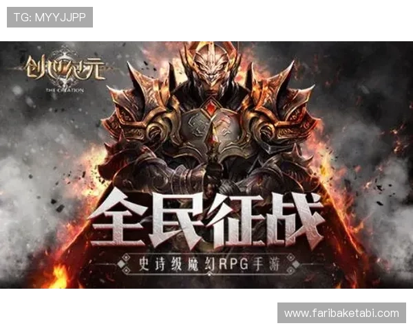 九游门户网站不断优化用户界面和内容布局提升访问体验让玩家尽享游戏乐趣