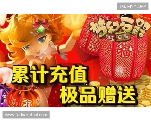 九游客户端充值折扣优惠政策最新变化及实用技巧让你充值更划算